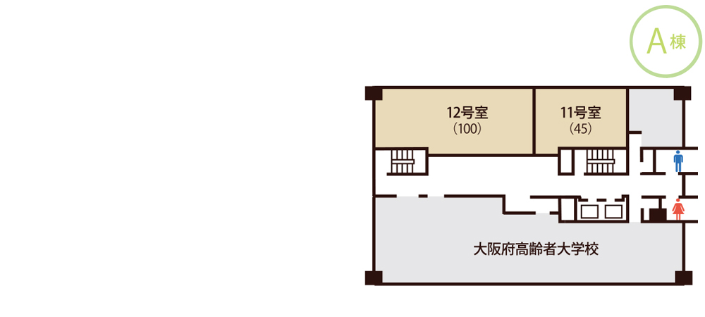 6階平面図