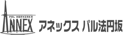 アネックスパル法円坂